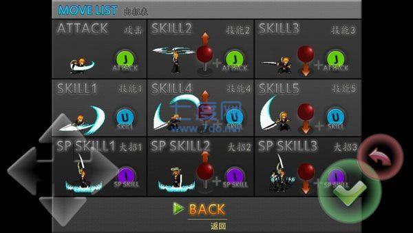 火影忍者mugen v1.41.19