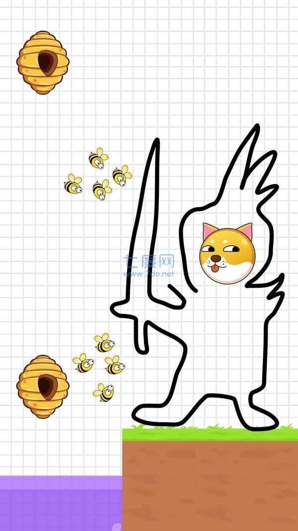 保护狗狗安全 1.1.9