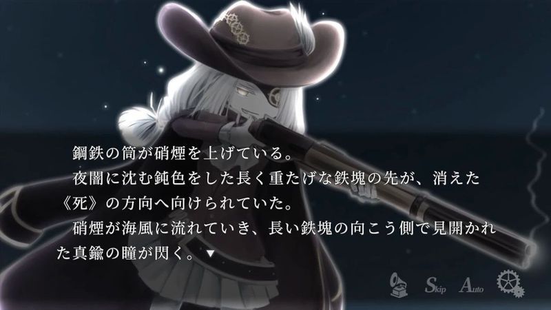 Ewig1章永远游戏中文汉化版  v5.2.4