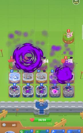 方块棋士团 v1.1.2