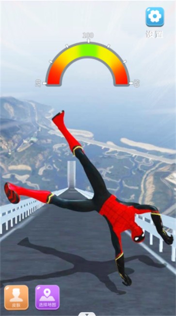 和平战士跑酷  v1.0