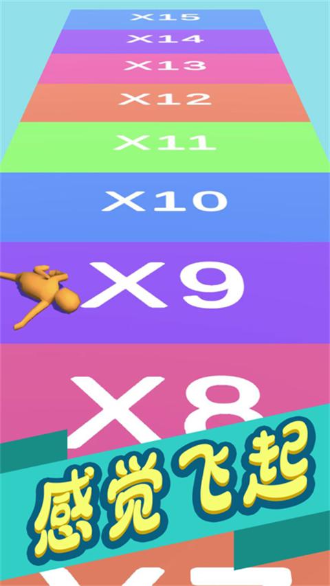 火柴人战争就差一刀  V 1.0.2