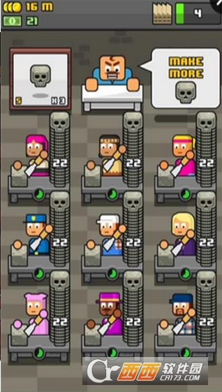 大老板游戏截图3