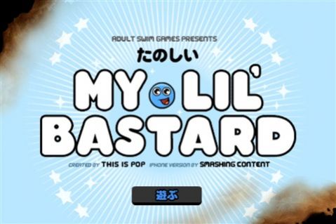 我的宠物小球 v1.4.73