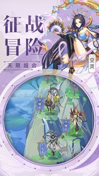 九天剑仙完整版 2024-06-25 15:08