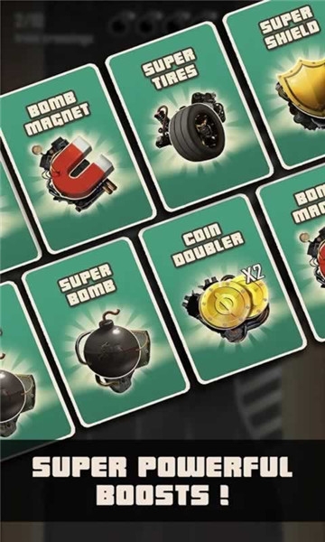 跑轰赛车 跑轰赛车