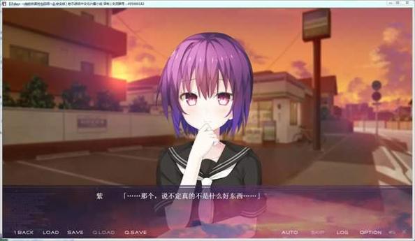 7days与你共度的七日间 v1.0