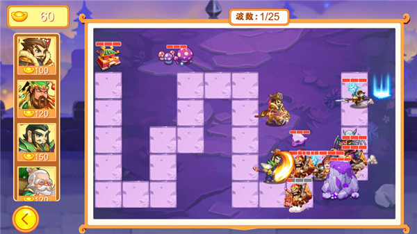 保卫汉室 2024-06-25 15:08