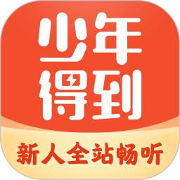 少年得到张泉灵