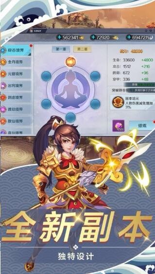 命运轮回 2020-04-06 14:14