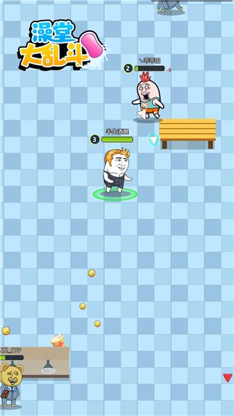 澡堂大乱斗小游戏