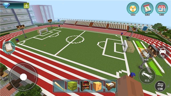 像素樱花校园模拟  v1.0