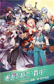 我的战盟 2024-06-25 15:08