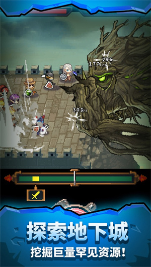 勇者的铁匠铺解锁版免费版