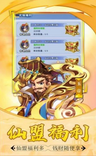 不思议神话 2024-06-25 15:08