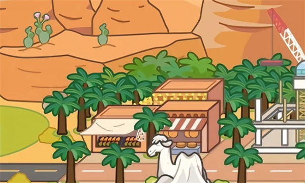 米加小镇世界沙漠  v1.69