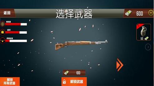 二战西方战争 中文版 v3.1.5