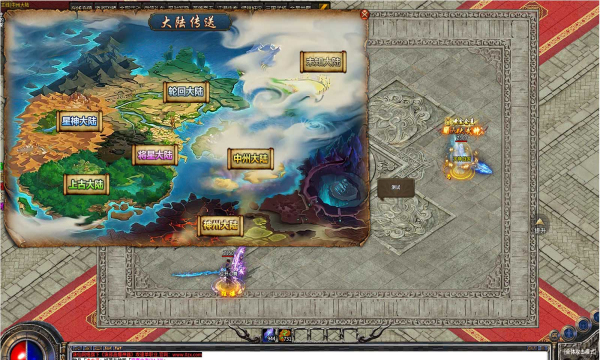 魔趣专属神器手游官方版  v3.0.3