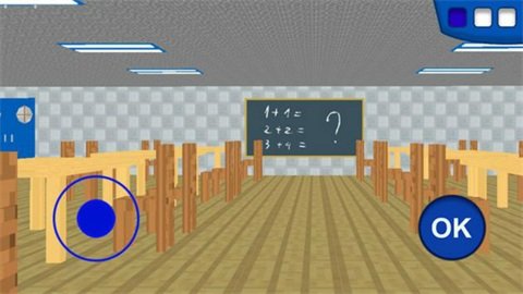 疯狂学校 v1.0.9
