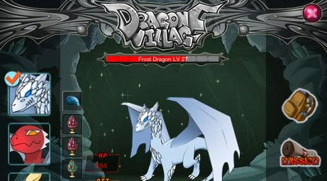 DV(神龙部落 安卓版)截图1