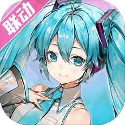 高能手办团1.2.0