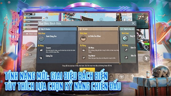 绝地求生丧尸边缘版  v2.7.0