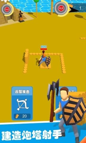 欢乐伐木场游戏最新安卓版 