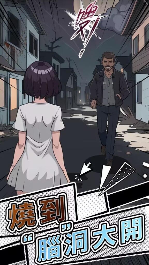 屏幕碎了鸭免广告版 v2.0.0