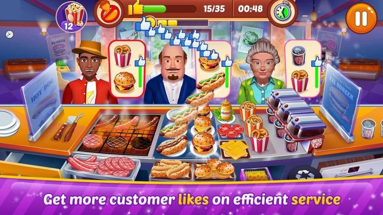 厨师城游戏安卓版  v5.0.1