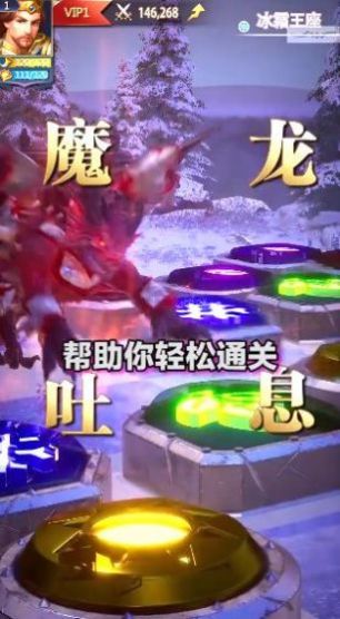 女神消消消游戏领红包版  v4.4.2