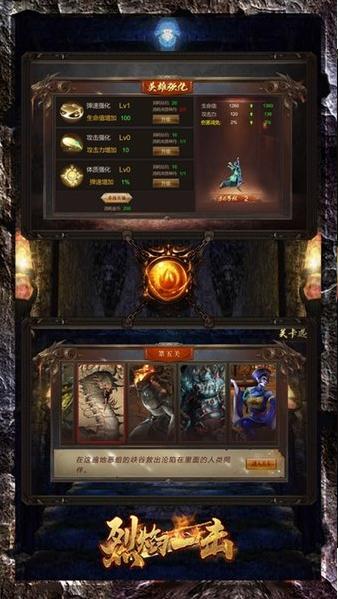 烈焰一击 2020-11-03 10:31