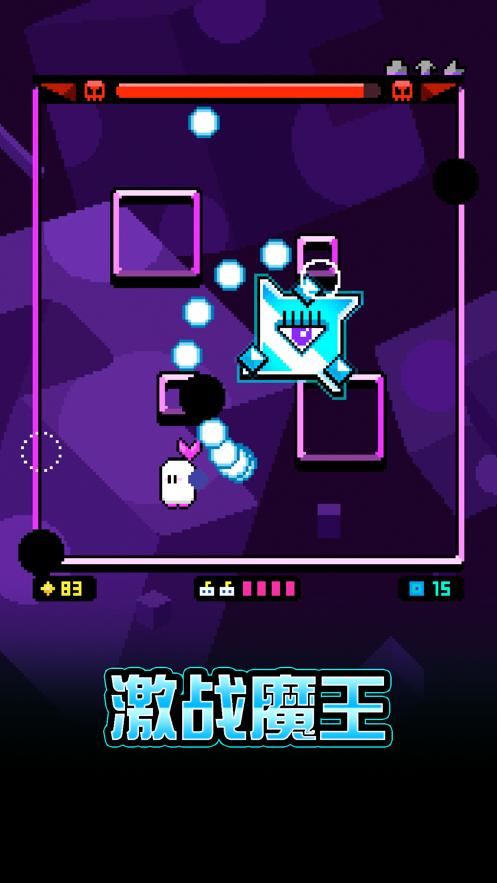 超时空BB蛋  V 1.0