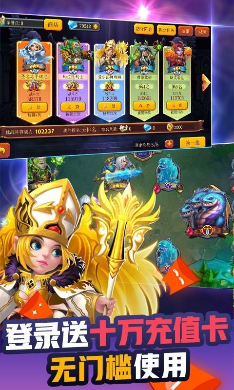 米亚大陆官方版 v1.1.0