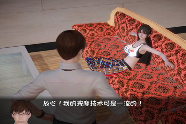 我的魔戒生活10 v0.99