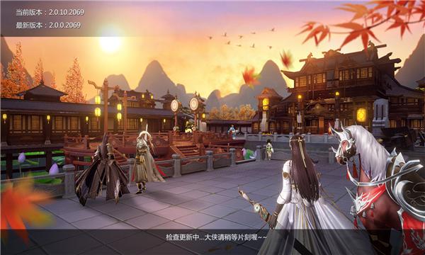镜见影官方正版手游  v3.4.2