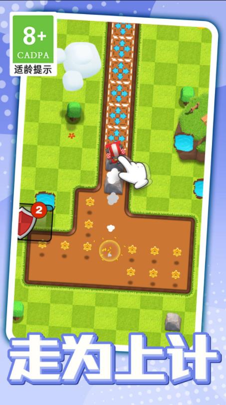 卡丁车大逃亡  v1.0.8