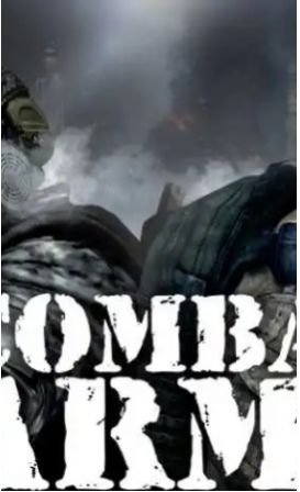 战斗武器重装上阵 v1.0