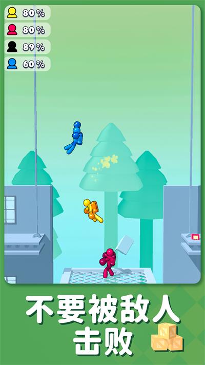 火柴人对决3D  v1.0.1