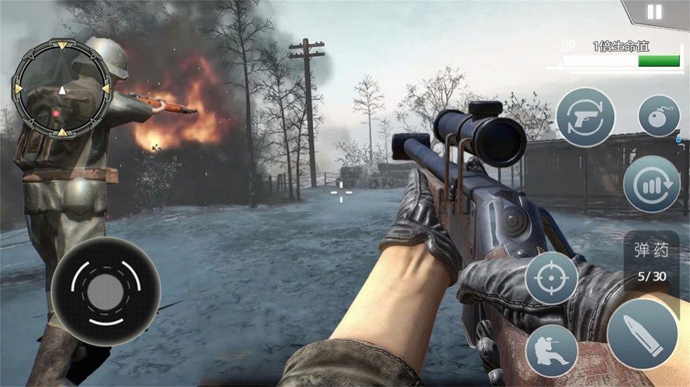 反恐突袭火线对决截图0