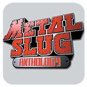 合金弹头 1-6精选集