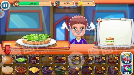 干净又卫生 v183.1.2.3020