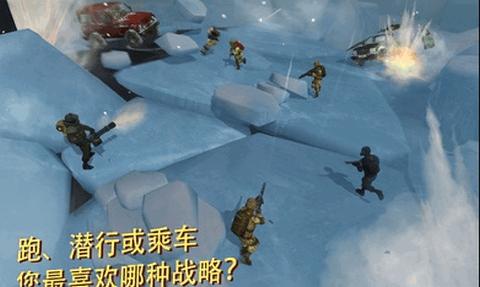 战争机器人射击更新版  v1.42.1
