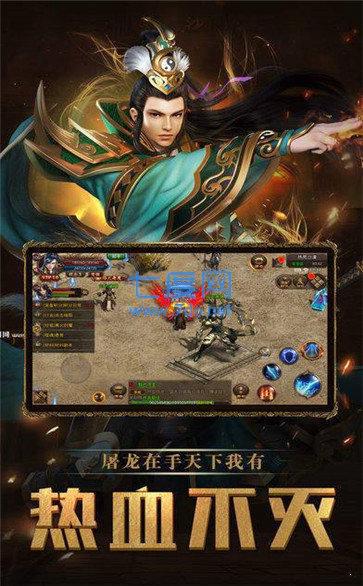 魔幻天影打金版