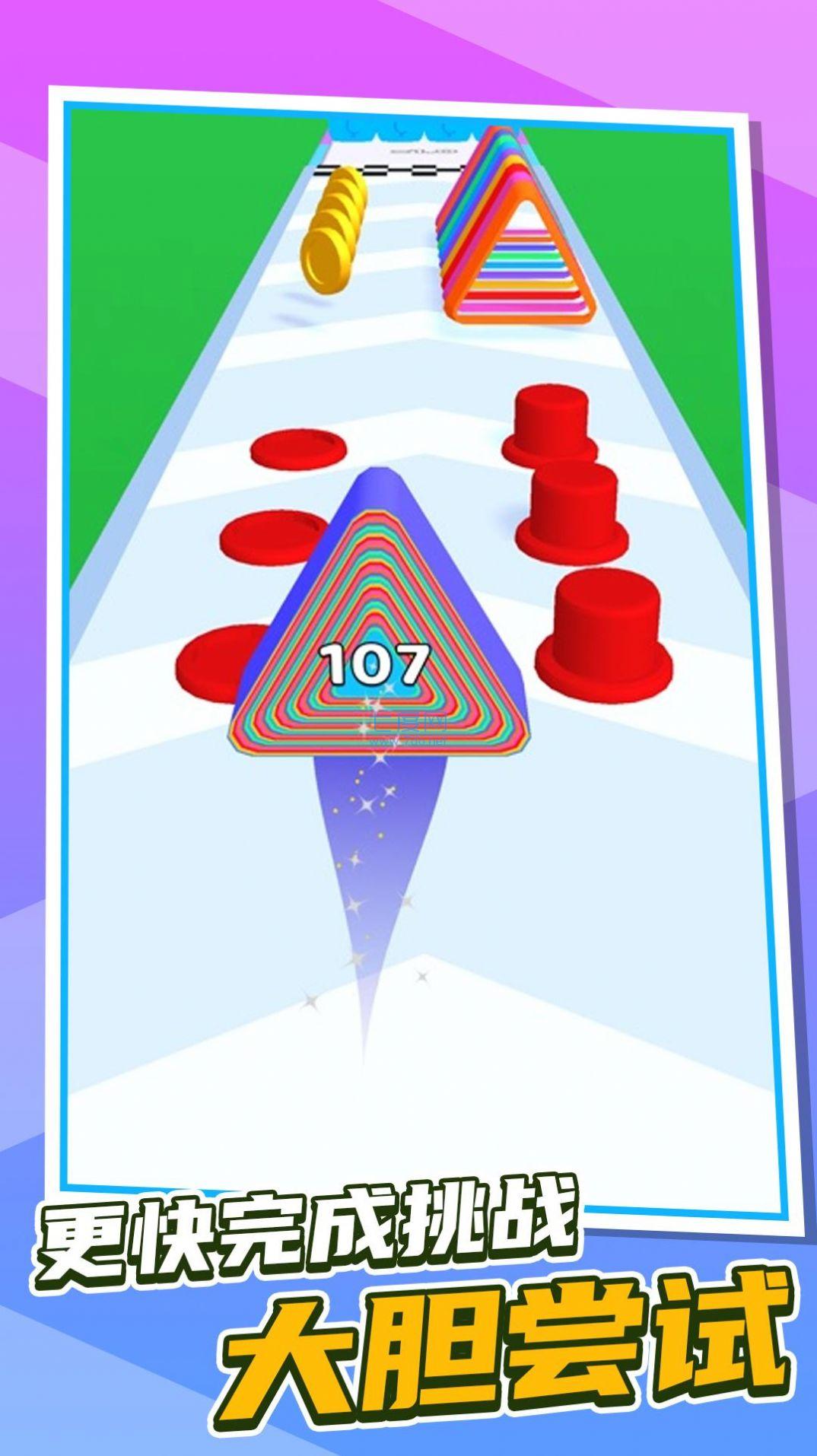 跑酷第一名游戏 v1.0.0