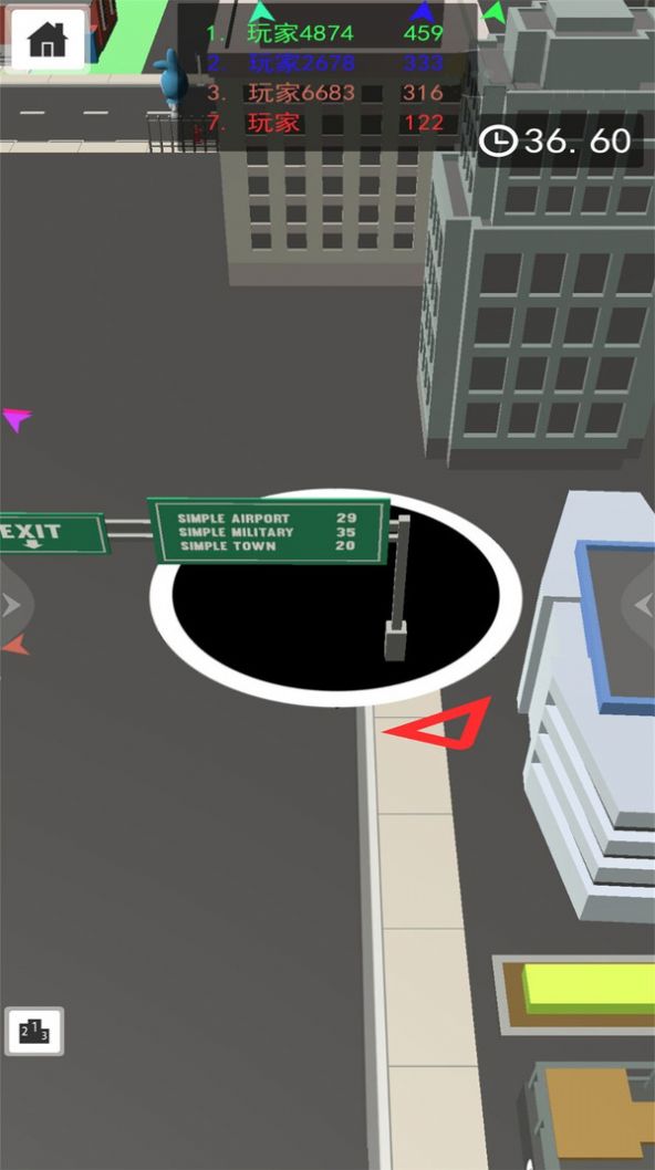 黑洞清除大作战安卓最新版  v3.4.3