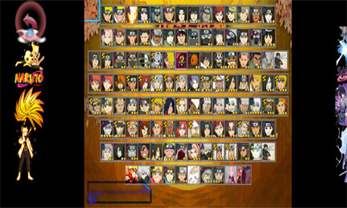 旭火影忍者单机版up资源 v1.0