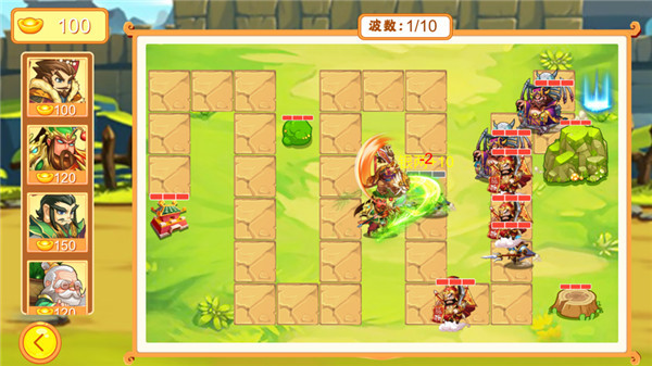 保卫汉室 2024-06-25 15:08