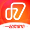 一起卖家纺app官方版 