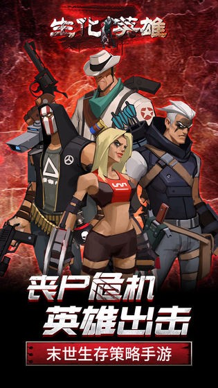 生化英雄 2024-06-25 15:08