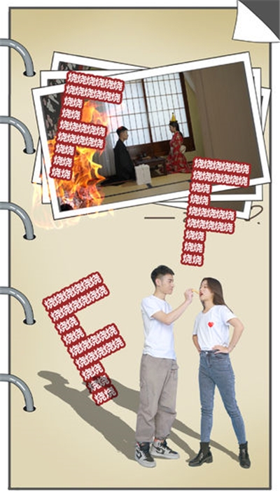 拆散情侣大作战真人版3游戏 v1.1安卓版